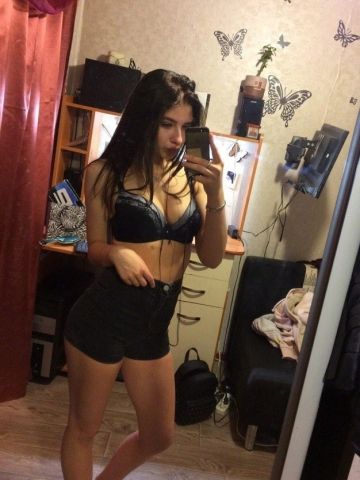 Сабина